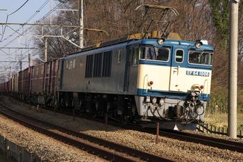 EF64-1006 2459レ.jpg