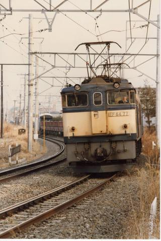EF64-77青梅線石灰列車0001.JPG