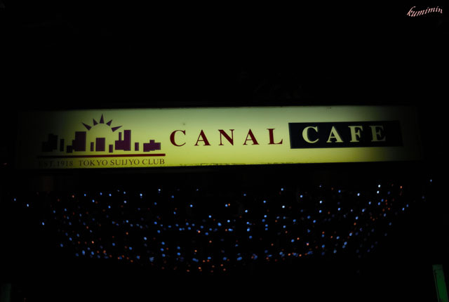 CANALCAFE5.jpg