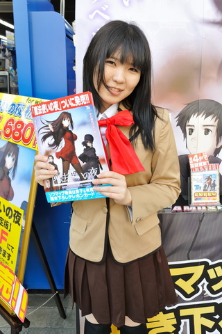 まほよ発売007.jpg