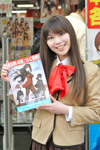 まほよ発売013.jpg