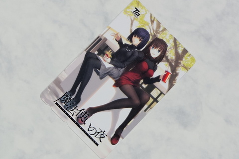 まほよ発売2003.jpg