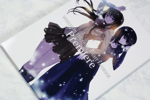 まほよ発売2004.jpg