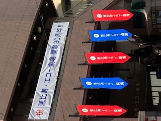 千早正美の仕事部屋