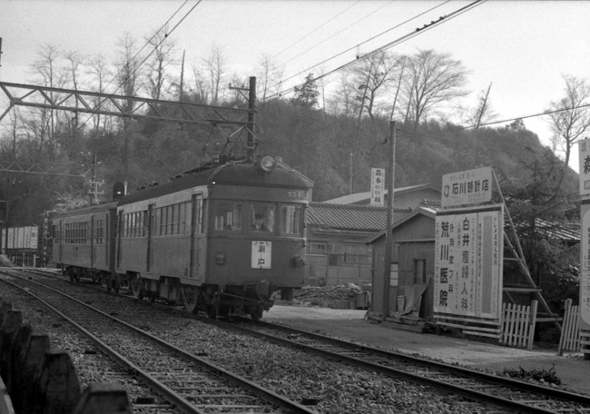 O-1976 名古屋帯 猫と風船 線路を走る電車 西陣 証紙付 長尺 - 着物