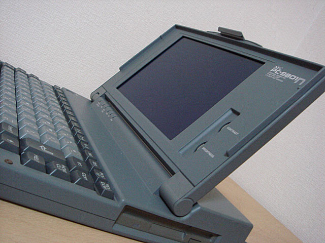 PC-9801N (NEC) 1989年 標準価格 248,000円 | 古いハードに囲まれて 