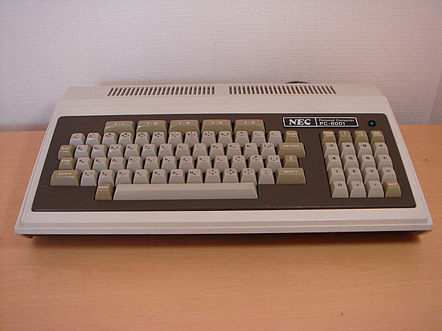 PC-8001 (NEC) 1979年 Part1 | 古いハードに囲まれて since2011