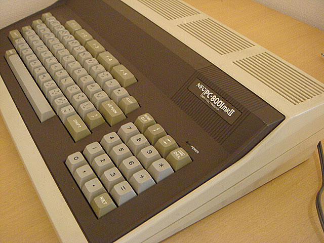 NEC PC-8001mkⅡ用ゲームソフト 当店だけの限定モデル