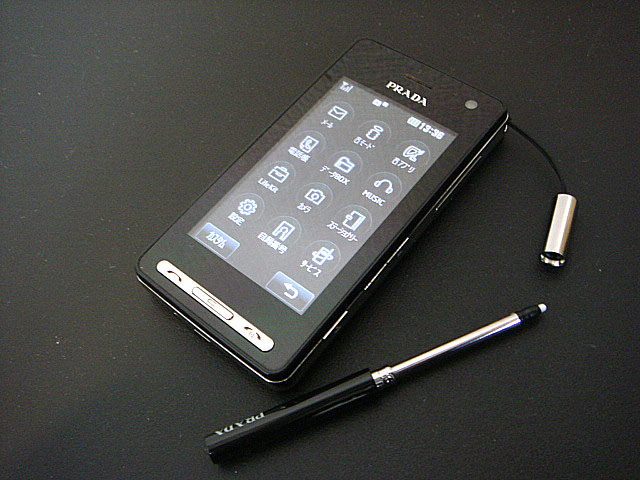 PRADA Phone by LG FOMA L852i(DOCOMO) 2008年 | 古いハードに囲まれて 