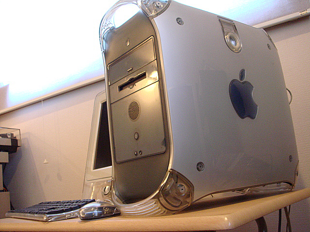 Power Mac G4 Digital Audio (Apple) 2001年 | 古いハードに囲まれて ...