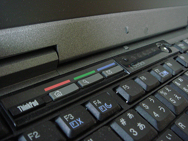 ThinkPad i 1620 (IBM) 2000年 | 古いハードに囲まれて since2011