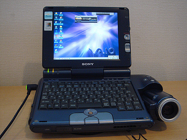 VAIO PCG-GT1(Sony) 2000年 | 古いハードに囲まれて since2011