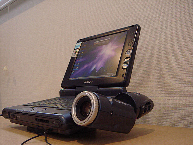 SONY VAIO PCG-GT1 / PCG-211B カメラ一体型　箱付き