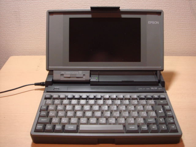 希少EPSON PC-386NOTE W(オマケつき)
