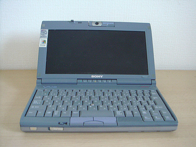VAIO PCG-C1 (Sony) 1998年 | 古いハードに囲まれて since2011