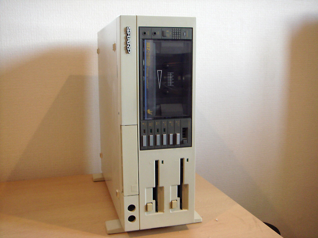 MZ-2500 (Sharp) 1985年 | 古いハードに囲まれて since2011