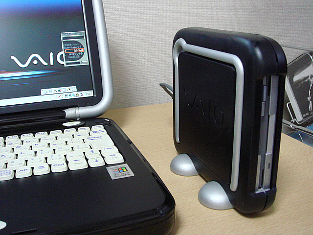 VAIO PCG-QR1/BP (Sony) 2000年 | 古いハードに囲まれて since2011