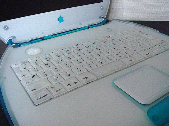 iBook G3 クラムシェル (Apple) 1999年 | 古いハードに囲まれて since2011