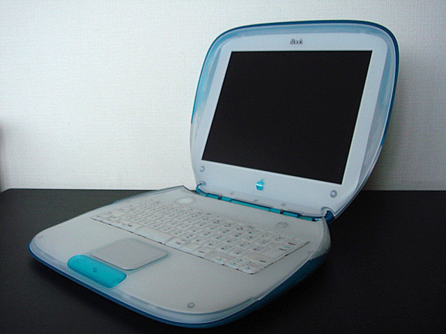 iBook G3 クラムシェル (Apple) 1999年 | 古いハードに囲まれて since2011