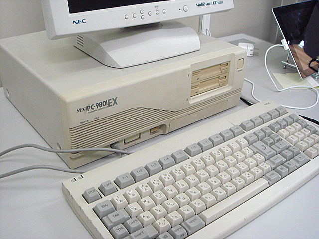 PC-9801EX4 NEC 1989年 | 古いハードに囲まれて since2011