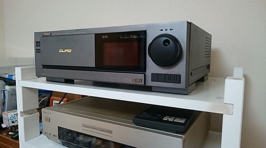 Victor ビクター HR-S10000 S-VHS 最高級ビデオデッキ