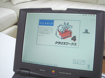 PowerBook 2400c