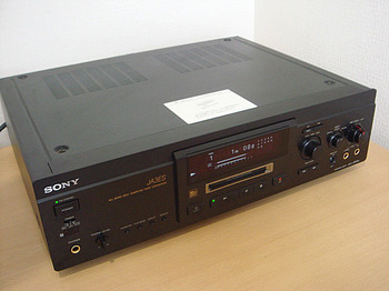 DSC00529.JPG