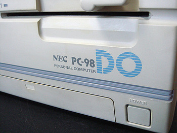 DSC03187.JPG