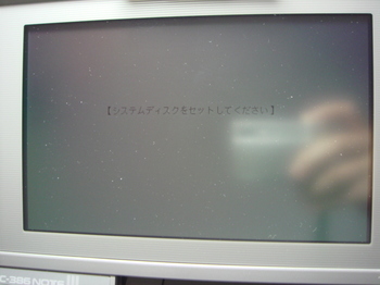 DSC03292.JPG