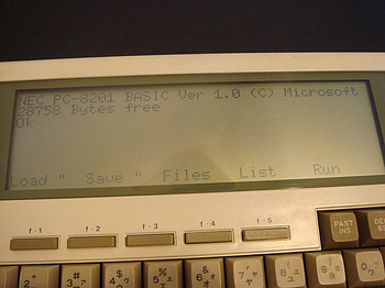 DSC06485.JPG