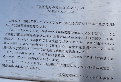 グランシャリオ17.jpg