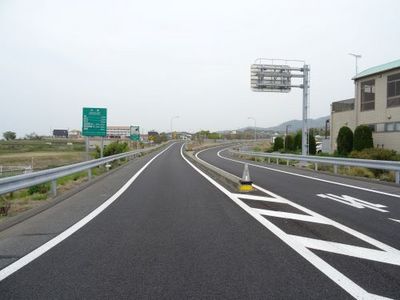 五斗長垣内遺跡2.JPG