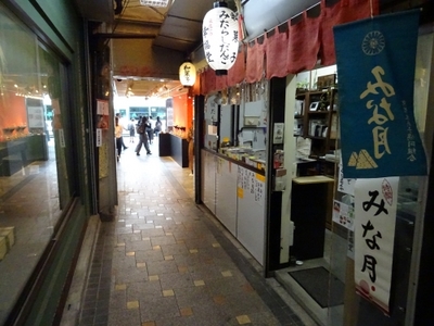 京都30.JPG