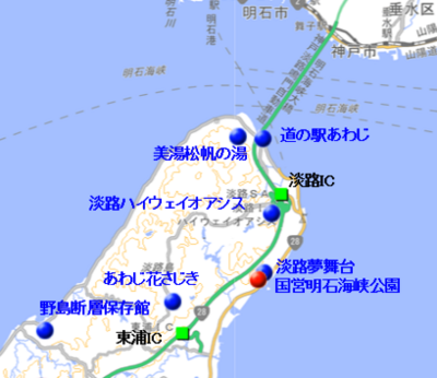 地図　ウェスティンホテル淡路2.png