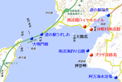 地図　プラザ淡路島周辺.png