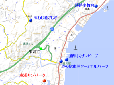 地図　道の駅東浦ターミナルパーク2.png