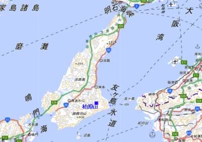柏原山.png
