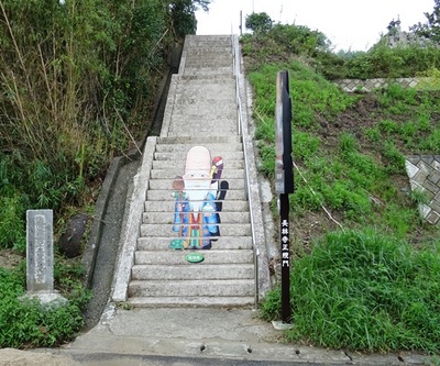 長林寺7.jpg