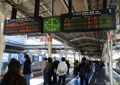 JR舞子駅10.JPG