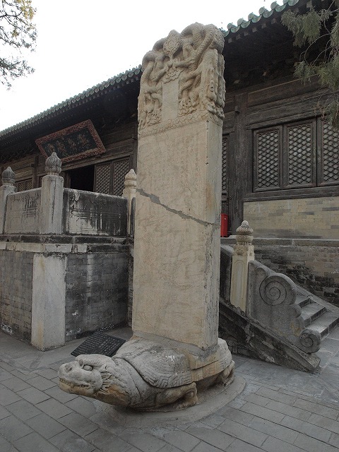 大覚寺 (10).jpg