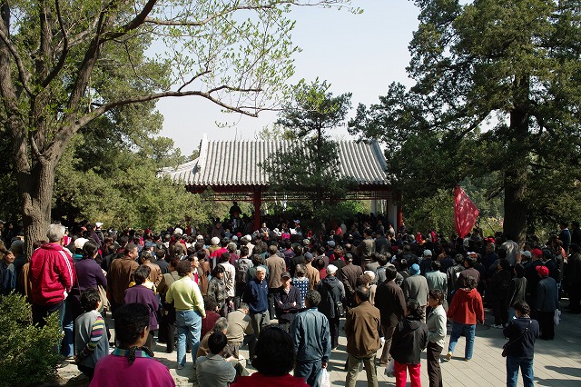 景山公園 (15).jpg