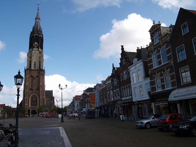 delft-vermmer (1).jpg