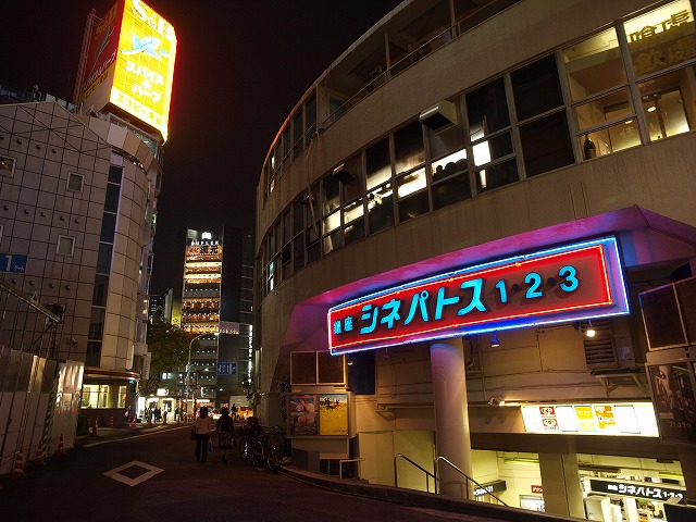 ginza (1).jpg