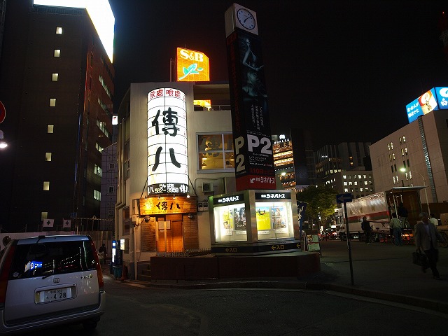 ginza (2).jpg