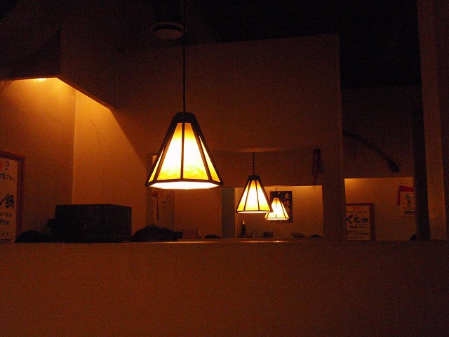 izakaya (1).jpg