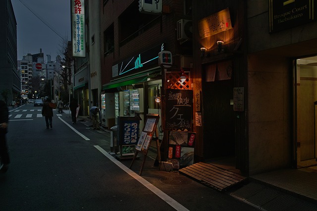 izakaya (2).jpg