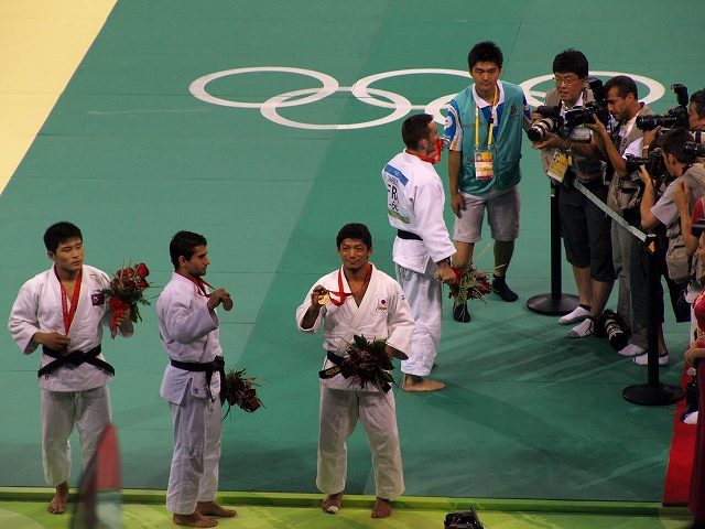 judo (4).jpg