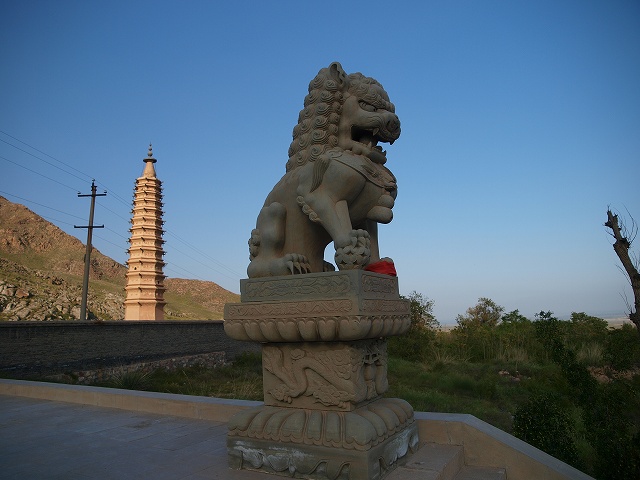 pagoda (1).jpg