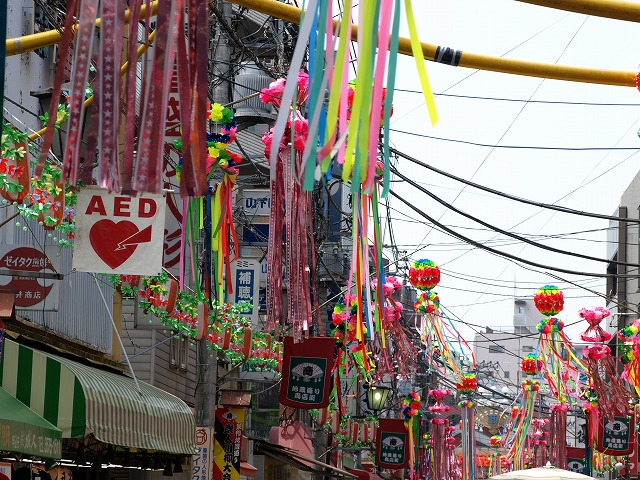 sugamo.jpg