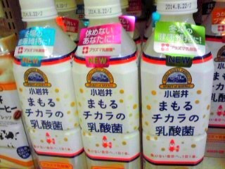 小岩井まもるチカラの乳酸菌